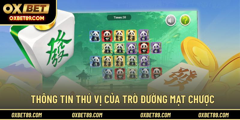Thông tin thú vị của trò Đường Mạt Chược